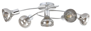 Rabalux 5561 HOLLY 1 - Moderní stropní svítidlo s kouřovými skly, 68cm šířka